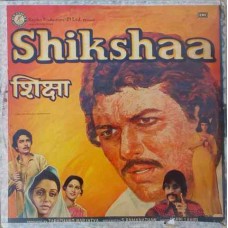 Shikshaa ECLP 5609 Bollywood LP Vinyl Record