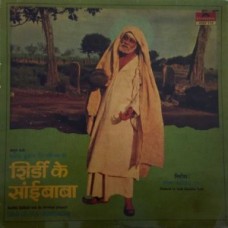 Shirdi Ke Saibaba 2392 114 Bollywood LP Vinyl Record
