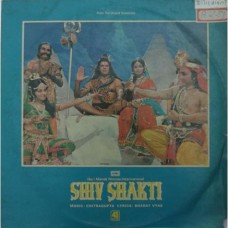 Shiv Shakti 45 NLP 1059 Bollywood Movie LP Vinyl Record