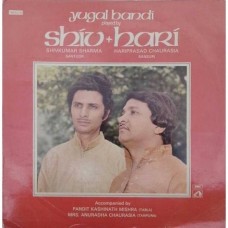 Shiv & Hari ECSD 2747 Yugalbandi LP Vinyl Record