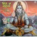 Shiv Mahima SNLP 5017 LP Vinyl Record