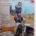 Sholay 2221 150 Bollywood EP Vinyl Record 