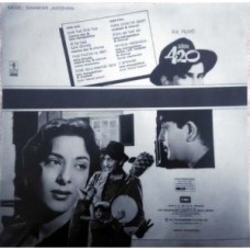 Shree 420 ECLP 5648 Movie LP Vinyl Record
