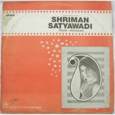 Shriman Satyawadi HFLP 3555 LP Vinyl Record