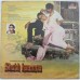 Shubh Kaamna 2392 421 Bollywood LP Vinyl Record