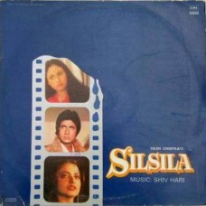 Silsila PEASD 2048 Bollywood LP Vinyl Record