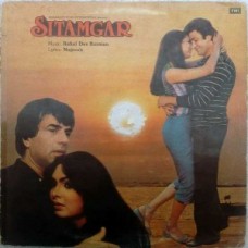 Sitamgar ECLP 5822 LP Vinyl Record
