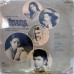 Sitara 45NLP 1132 Bollywood Movie LP Vinyl Record