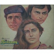 Situm 2392 429 Bollywood Movie LP Vinyl Record