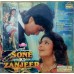 Sone Ki Zanjeer VFLP 1098 Bollywood LP Vinyl Record