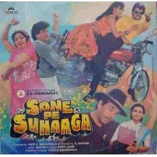 Sone Pe Suhaaga VFLP 1068 Movie LP Vinyl Record