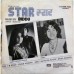 Star PS45N 14260 Bollywood EP Vinyl Record