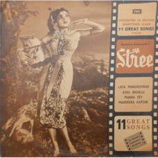 Stree 3AEX 5009 Bollywood Movie LP Vinyl Record