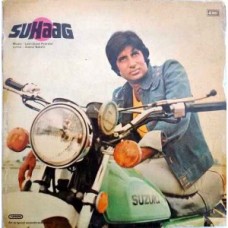 Suhaag PEALP 2022 Movie LP Vinyl Record