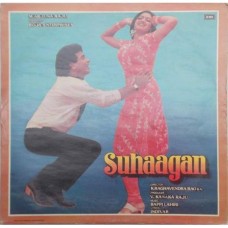 Suhaagan PMLP 1092 Bollywood Movie LP Vinyl Record