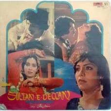 Sultan E Deccan 2392 276 Movie LP Vinyl Record
