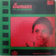 Suman's Film Songs 2392 858 Film Hits LP Vinyl Record