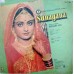 Sunayana 45NLP 1064 Bollywood LP Vinyl Record