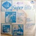 Super Hits 3 Sachaa Jutha Aa Gale Lag Jaa Chori Mera Kaam Roti 2221 171 Film Hits EP Vinyl Record