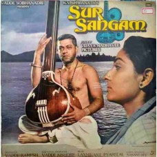 Sur Sangam PMLP 1071 Bollywood LP Vinyl Record