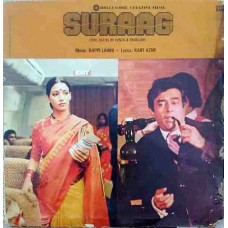 Suraag ECLP 5684 Bollywood Movie LP Vinyl Record