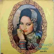 Suraiya The Best Of ECLP 5888 Film Hits LP Vinyl Record