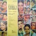 Suraj 33ESX 14023 Bollywood Movie LP Vinyl Record