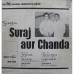 Suraj Aur Chanda 6405 025 Rare LP Vinyl Record