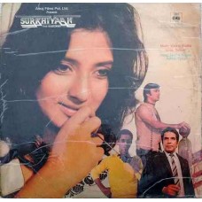 Surkhiyaan IND 1077 Movie LP Vinyl Record