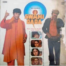 Swami Dada PEASD 2066 Bollywood LP Vinyl Record
