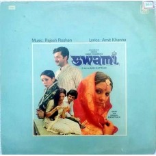 Swami NLP 1015 Movie LP Vinyl Record
