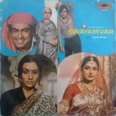 Swayamvar 2221 467 Bollywood EP Vinyl Record