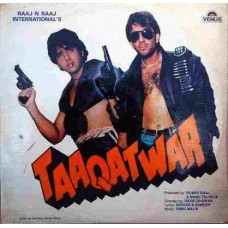 Taaqatwar VFLP 1083 Movie LP Vinyl Record