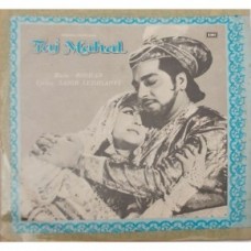 Taj Mahal ECLP 5426 LP Vinyl Record