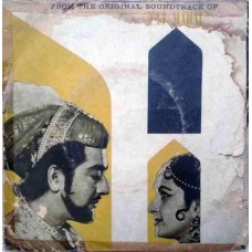 Taj Mahal TAE 1118 Bollywood EP Vinyl Record