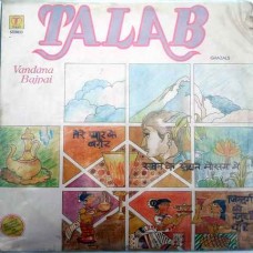 Vandana Bajpai Talab Ghazals SNLP 5029 LP Vinyl Record