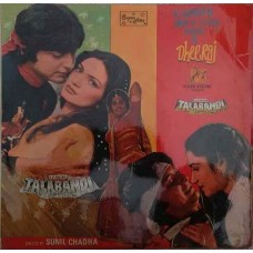 Talabandi SH 33R Bollywood LP Vinyl Record