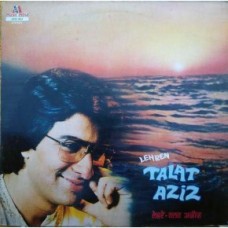 Talat Aziz Lehren 2393 902 Ghazals LP Vinyl Record