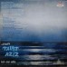 Talat Aziz Lehren 2393 902 Ghazals LP Vinyl Record