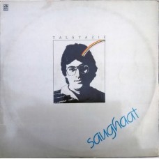 Talat Aziz Saughaat PSLP 1399-1400 Ghazals LP Vinyl Record
