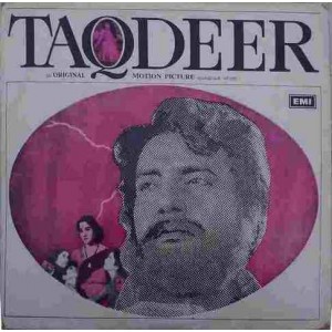 Taqdeer ECLP 5417 LP Vinyl Record