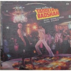 Taqdeer Ka Badshah ECLP 5778 Movie LP Vinyl Record