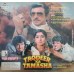 Taqdeer ka Tamasha VFLP 1102 Bollywood LP Vinyl Record