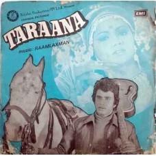 Taraana 7EPE 7561 EP Vinyl Record 
