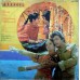 Tarkeeb ECLP 5806 Bollywood LP Vinyl Record