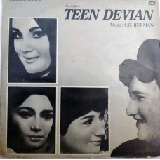 Teen Devian PMLP 1076 LP Vinyl Record