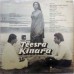 Teesra Kinara PMLP 1100 LP Vinyl Record