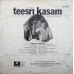 Teesri Kasam 3AEX 5094 Bollywood LP Vinyl Record