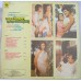 Tera Karam Mera Dharam  SFLP 1066 Bollywood Movie LP Vinyl Record