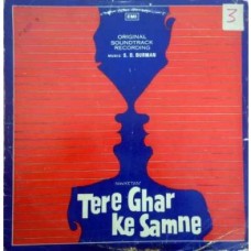 Tere Ghar Ke Samne ECLP 5431 Movie LP Vinyl Record